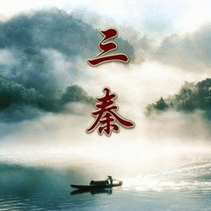 60年代,李敏与公公孔从洲、婆婆钱俭以及小姑子孔淑静的一张合影_生活_孔令华_贺子珍