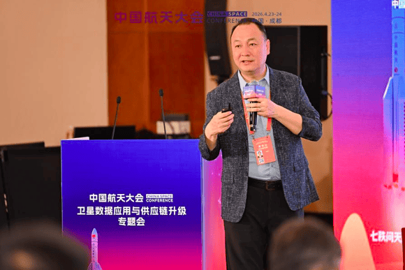 中科天塔发布新一代星载激光通信终端 软硬一体打造商业航天“太空智驾”_卫星_技术_星座