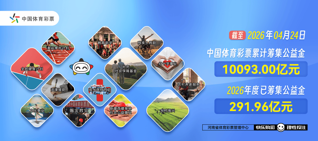 【课堂】了解战意与规则 解读历史和机遇（上）