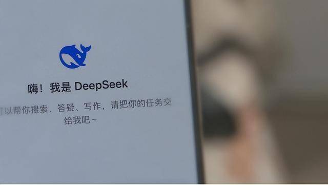DeepSeek V4！依然最强开源大模型，国产智能迎来关键一步棋