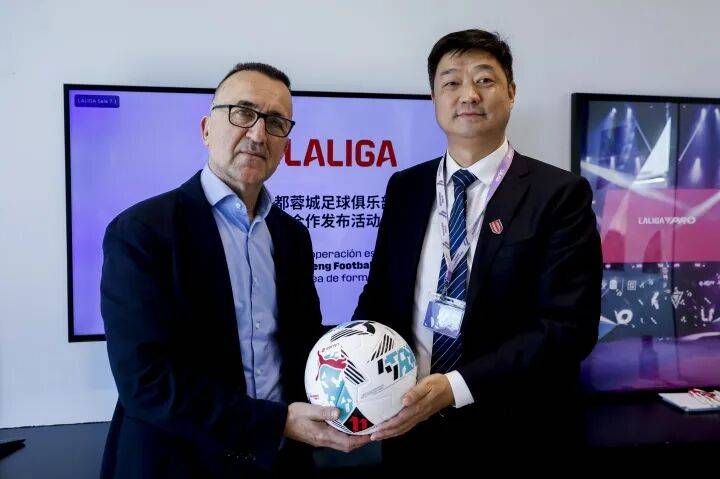 西甲官宣：与成都蓉城达成战略合作