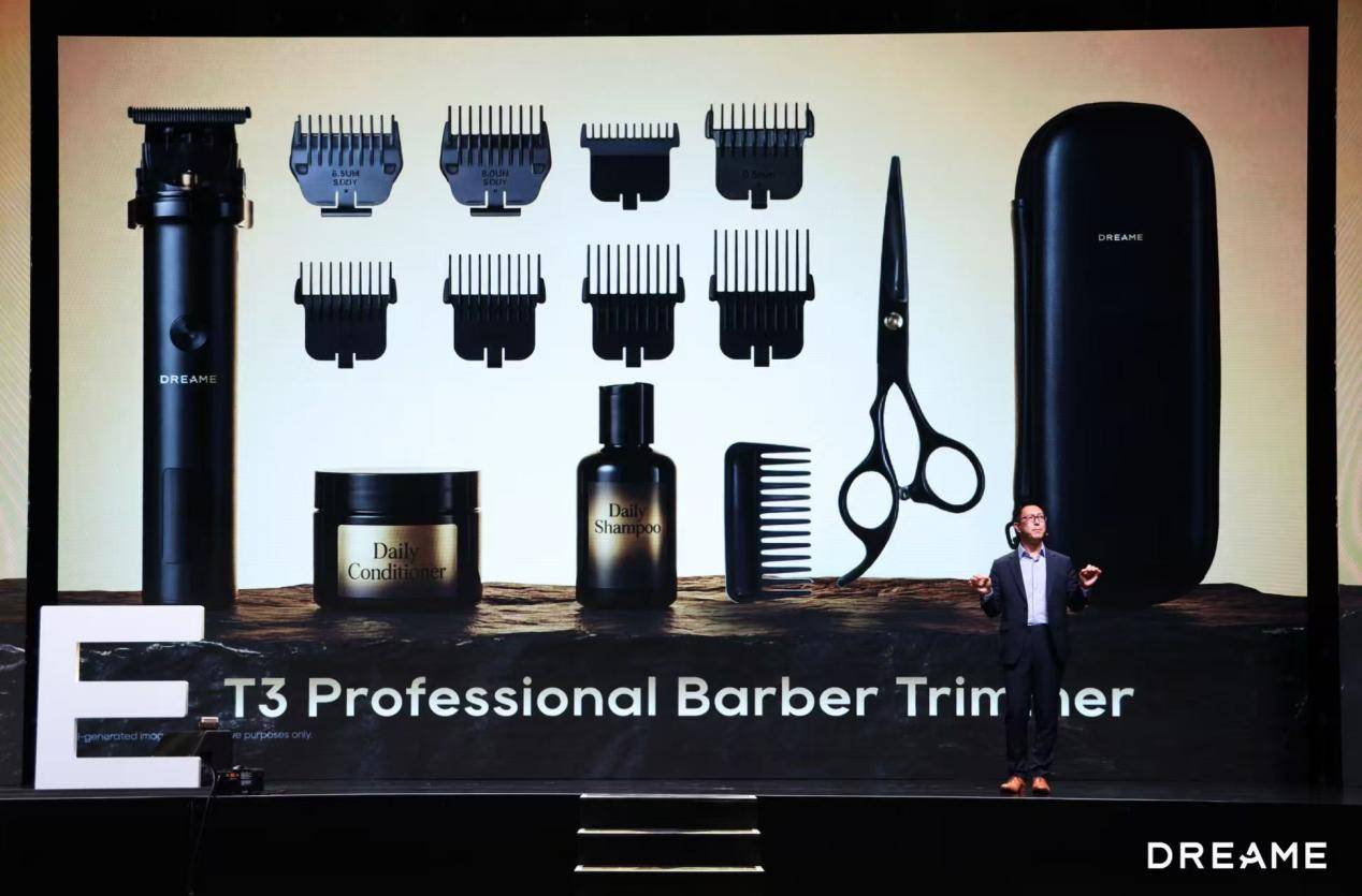 不止剃须工具！追觅剃须刀凭硬核实力领跑男士理容消费升级