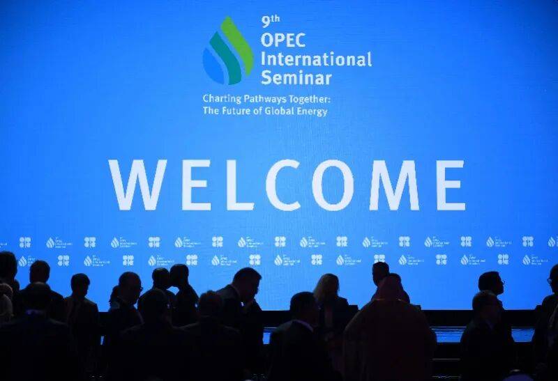 图片[3]-阿联酋宣布“退群”，为什么？ -华闻时空