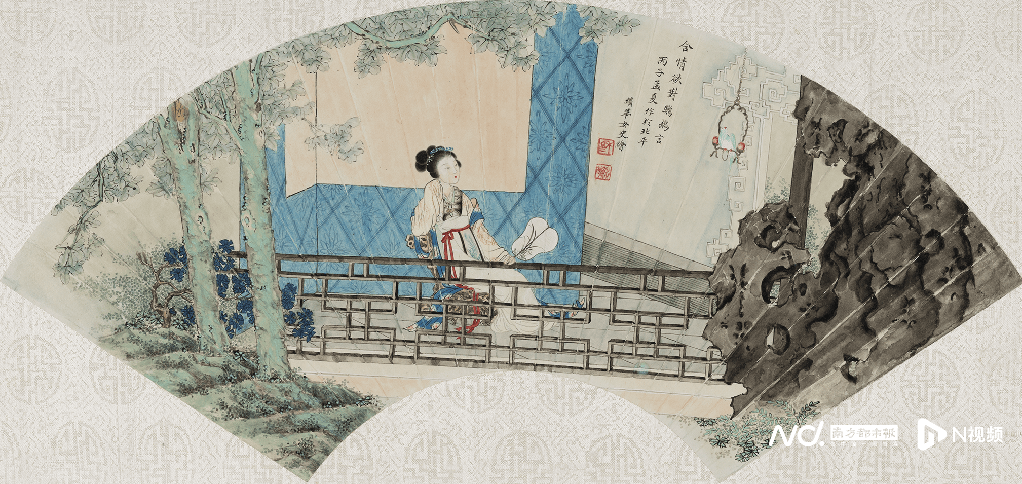 打破“仕女画”标签,艺博院新展带你走进古代女性的真实世界