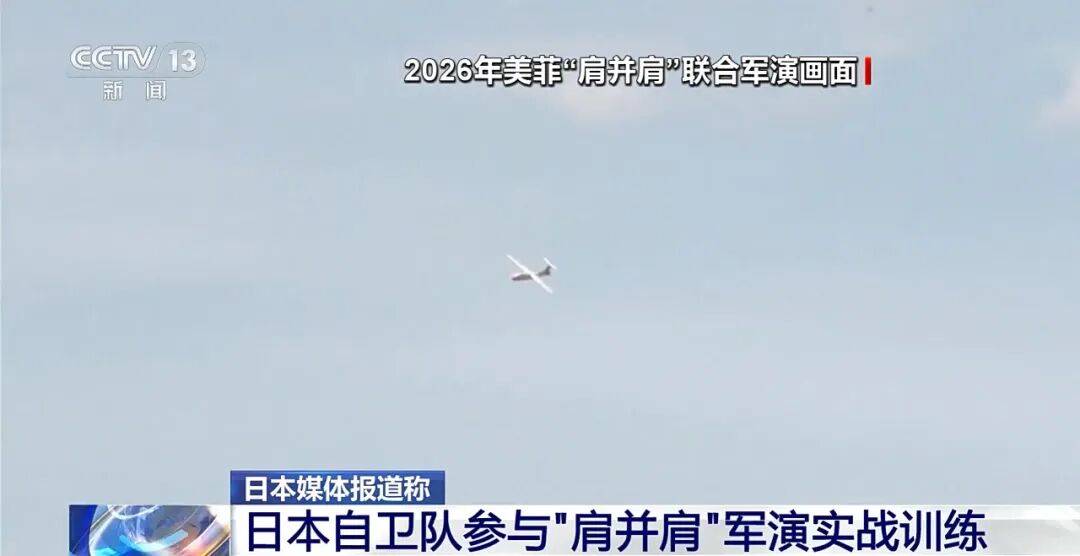 二战结束后，日本首次向海外派遣成建制作战力量