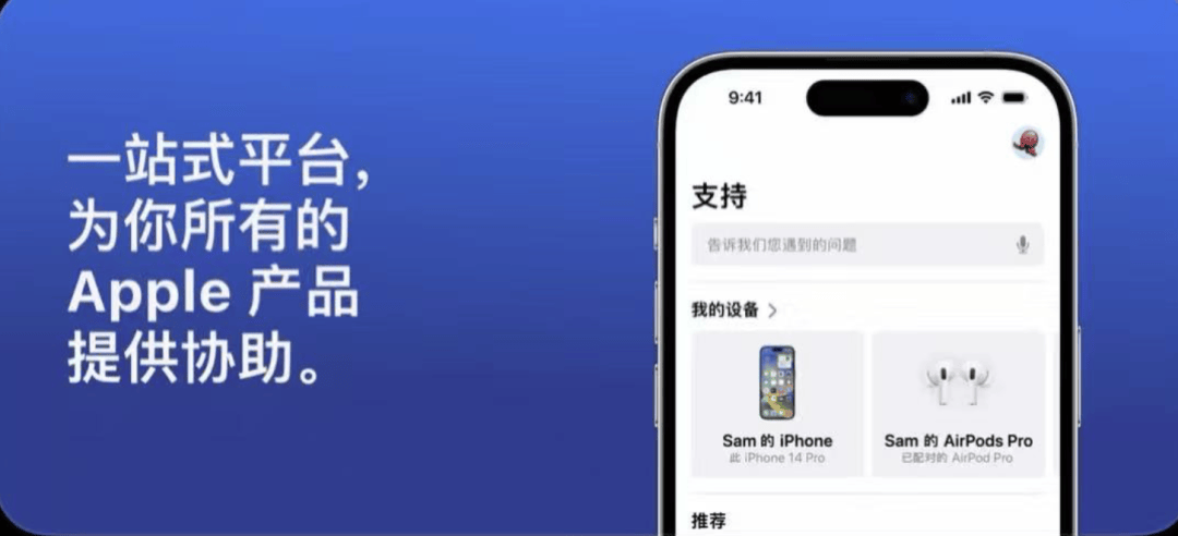 苹果官方App误打包了Claude.md，这么大的公司也Vibe Coding啊？