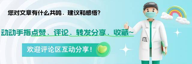 原创            香烟里的尼古丁并不致癌，吸烟有害健康是错的？本文揭开真相