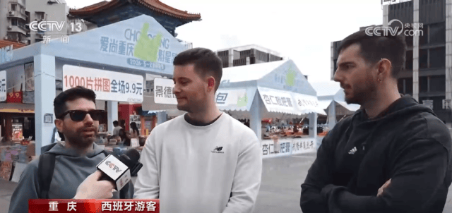 图片[4]-“五一”期间全国各口岸“热”力十足 中国游释放更大吸引力 -华闻时空