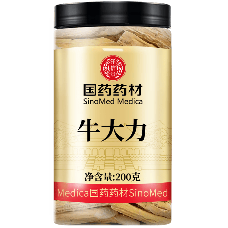 中药材牛大力的别名