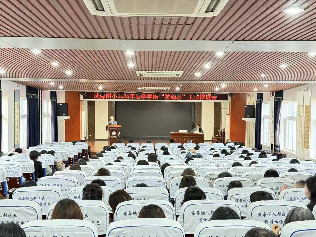 筑牢安全防线，守护生命之花——我校扎实开展防溺水系列安全教育活动_工作_水域_精心组织