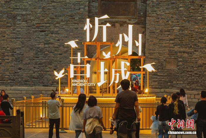 “自在忻州”热度攀升：“五一”小长假揽客近90万人次