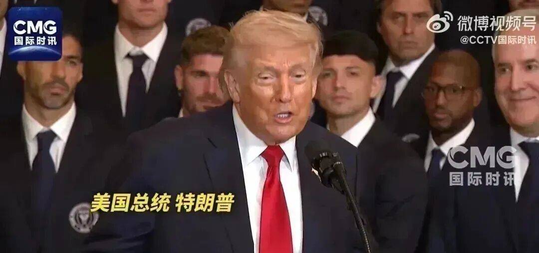 特朗普签署新国家战略：将打击西半球的贩毒集团列为首要任务！美军已击沉多艘船只，打死至少191人，却未公布任何目标涉毒证据