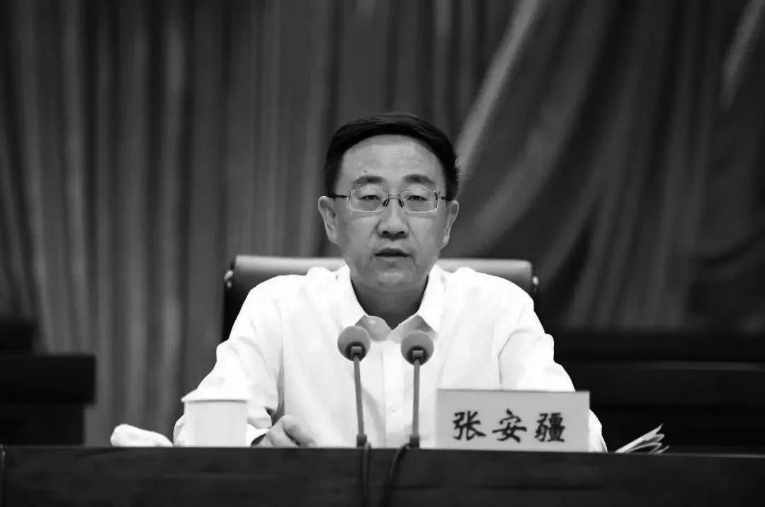 重庆市副市长、市公安局局长张安疆因病医治无效不幸离世,享年55岁_南区_甘肃_同志