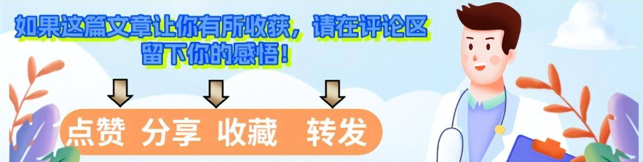 原创            29岁男生不幸患上尿毒症！这4个坏习惯，正在毁掉你的肾
