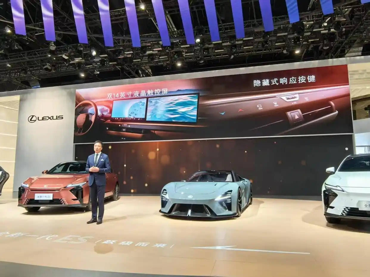 雷克萨斯全新一代ES车型上市 丰田加速中国本土化战略_搜狐汽车_搜狐网