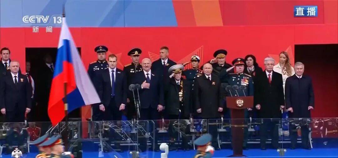 俄罗斯举行红场阅兵式 -华闻时空