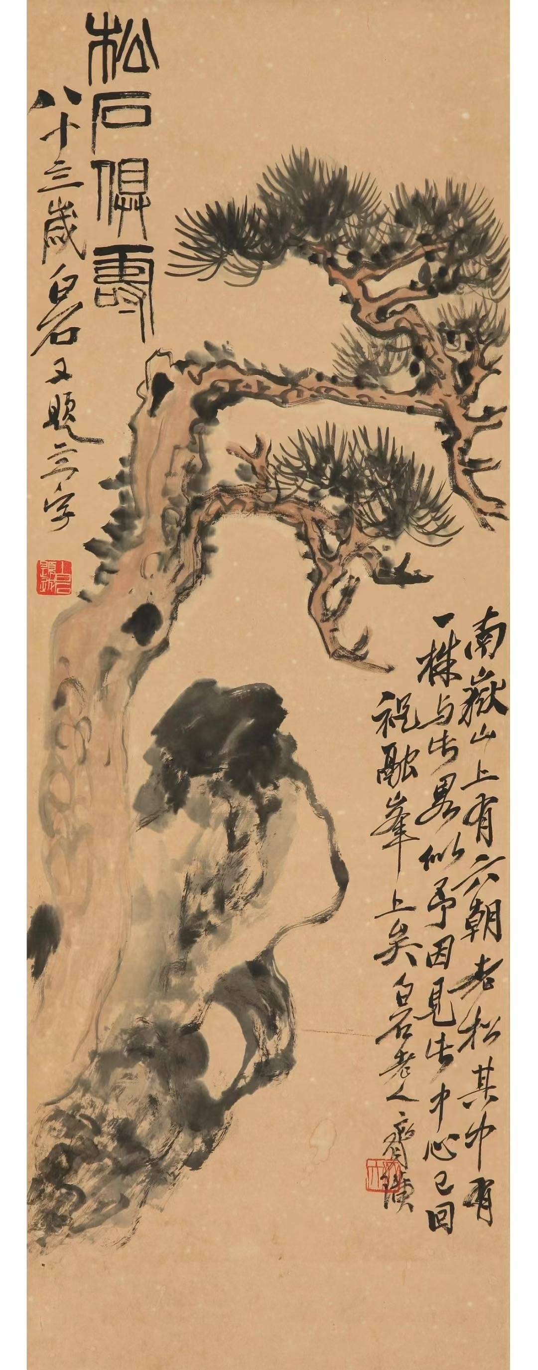 专业支招，北京现代扇面字画、古代未装裱字画回收服务怎么选择