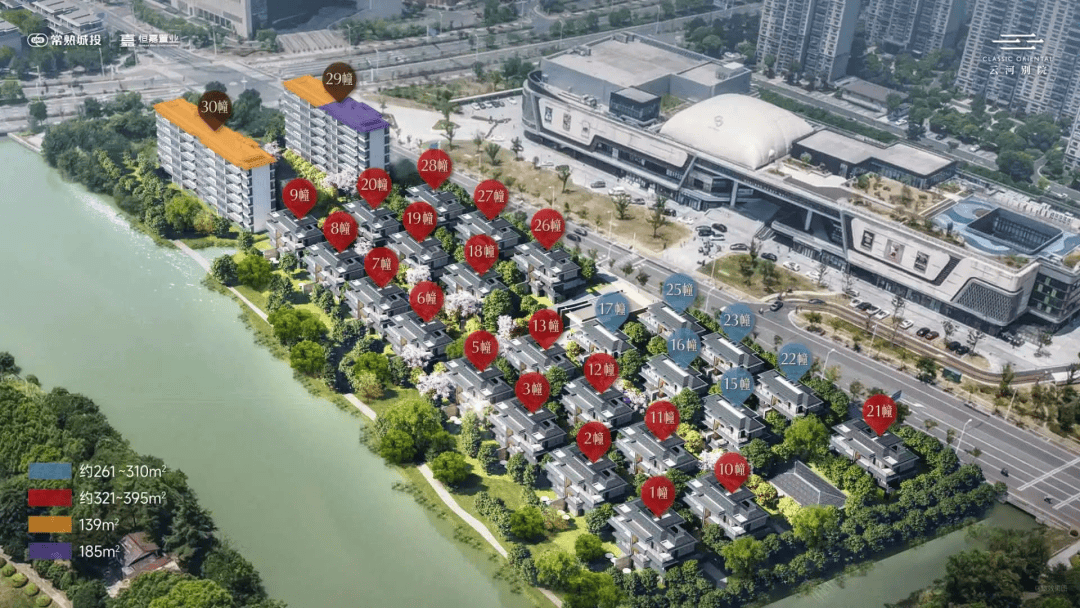 稀缺！文化片区少量双拼在售 总价800万起_配套_建面_项目