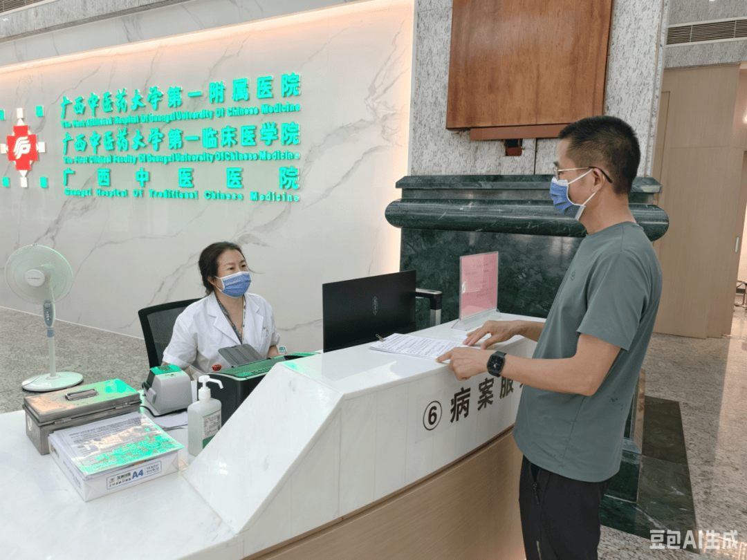 天坛医院住院办理陪诊挂号一站式就医服务，扫清所有就医难题的简单介绍