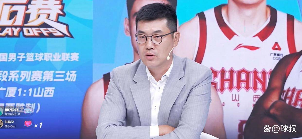 王仕鹏盛赞广厦外援各有特点，暗批广东引援失利，点评一针见血