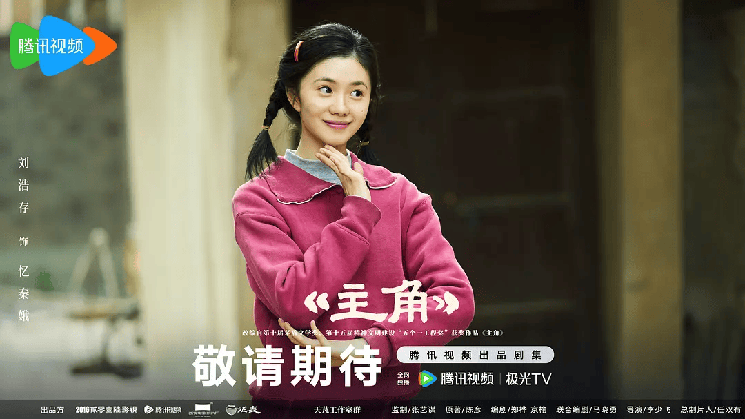 文章配图-2