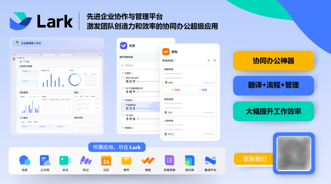 巴西“双休制”落地稳了!卢拉与国会联手推动法案加速生效_宪法_修正案_众议院
