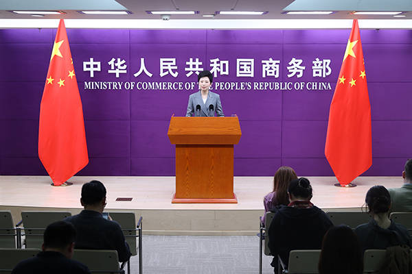 商务部:中方愿与美方一道,不断拉长合作清单