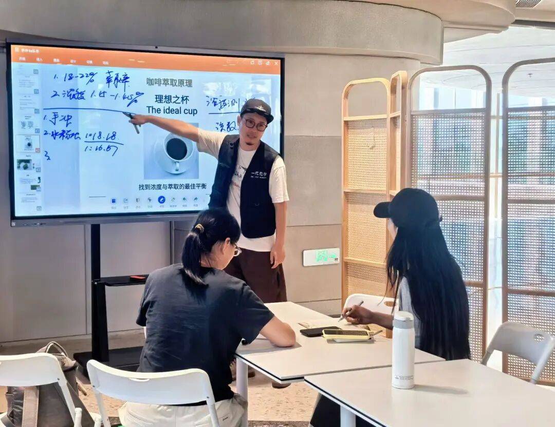 文章配图-3