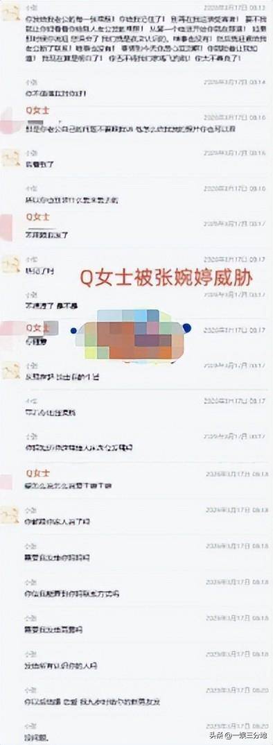 文章配图-2