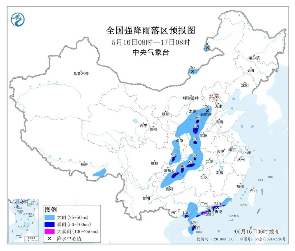 今年首轮大范围降雨即将上线，多地提醒市民非必要不外出