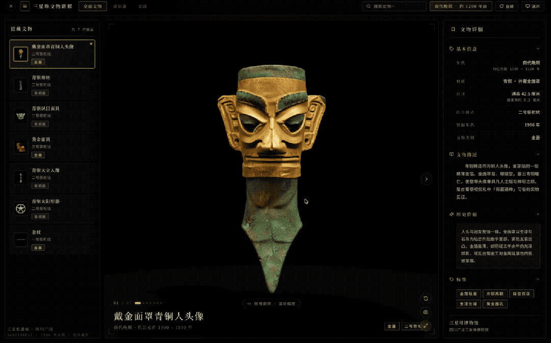 Image 2 × Seedance 2.0王炸组合:4套刷屏外网的玩法,提示词全在这了
