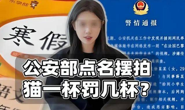 人品败坏、装疯卖傻、为炒作不择手段！这5位网红能火简直伤天理-第8张图片-