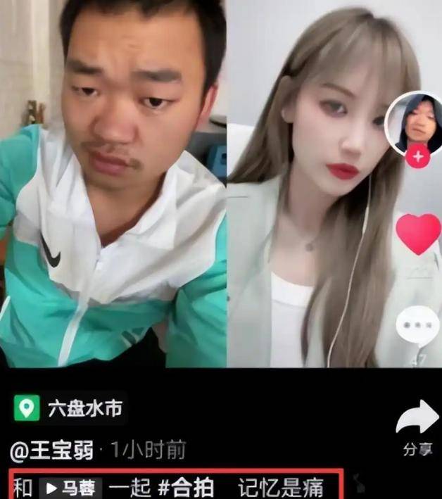 人品败坏、装疯卖傻、为炒作不择手段！这5位网红能火简直伤天理-第3张图片-