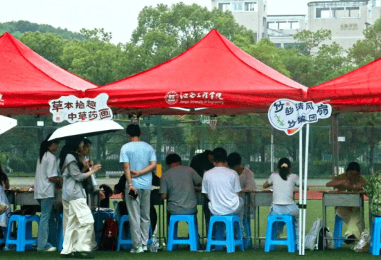 江西工程学院第十届传统文化月暨大学生社团文化艺术节圆满落幕