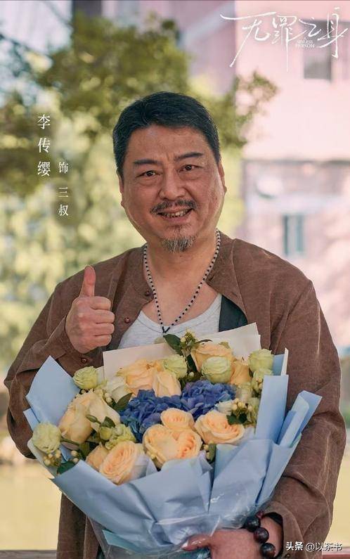 文章配图-1