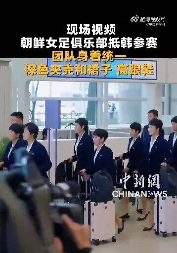 U23亚洲杯_U23亚洲杯直播