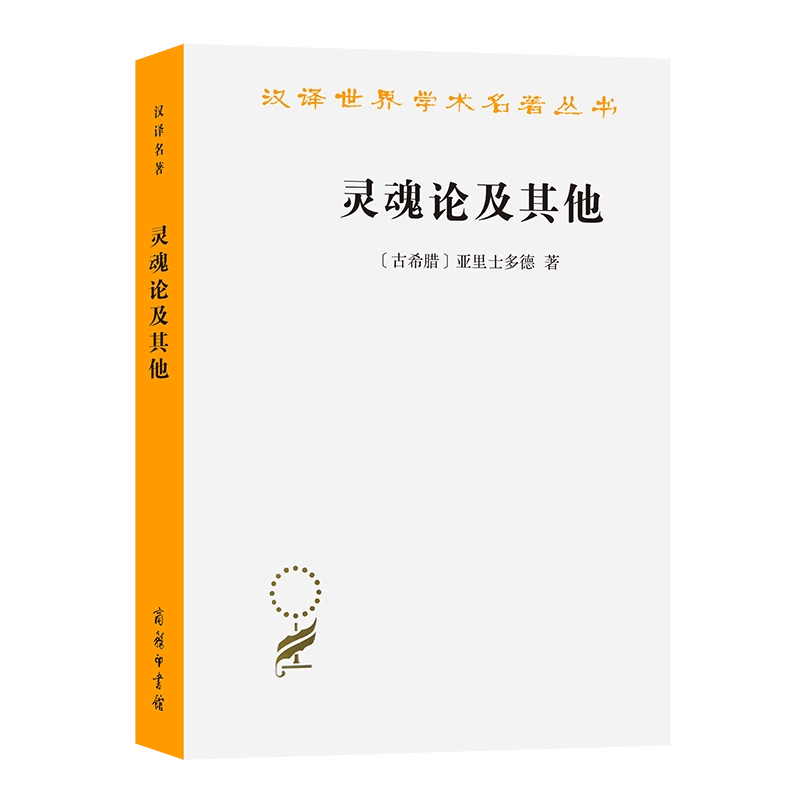 ����ŵ���ѧ�ҡ�������ʿ��µ�10������