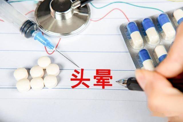 脑供血不足别硬扛！3个中成药，养血化瘀、平肝，头晕头痛轻松解