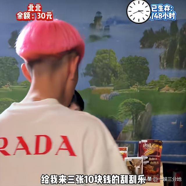 文章配图-1