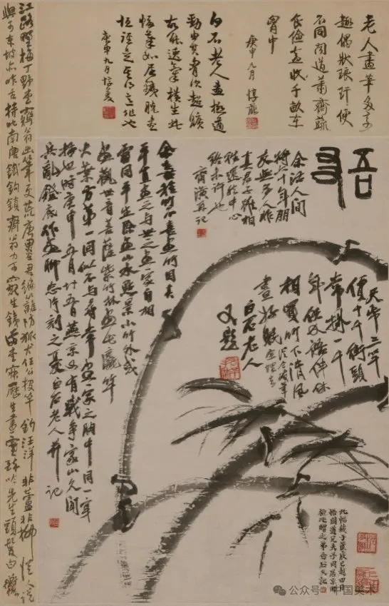 中国画创作局面何时得以改变
