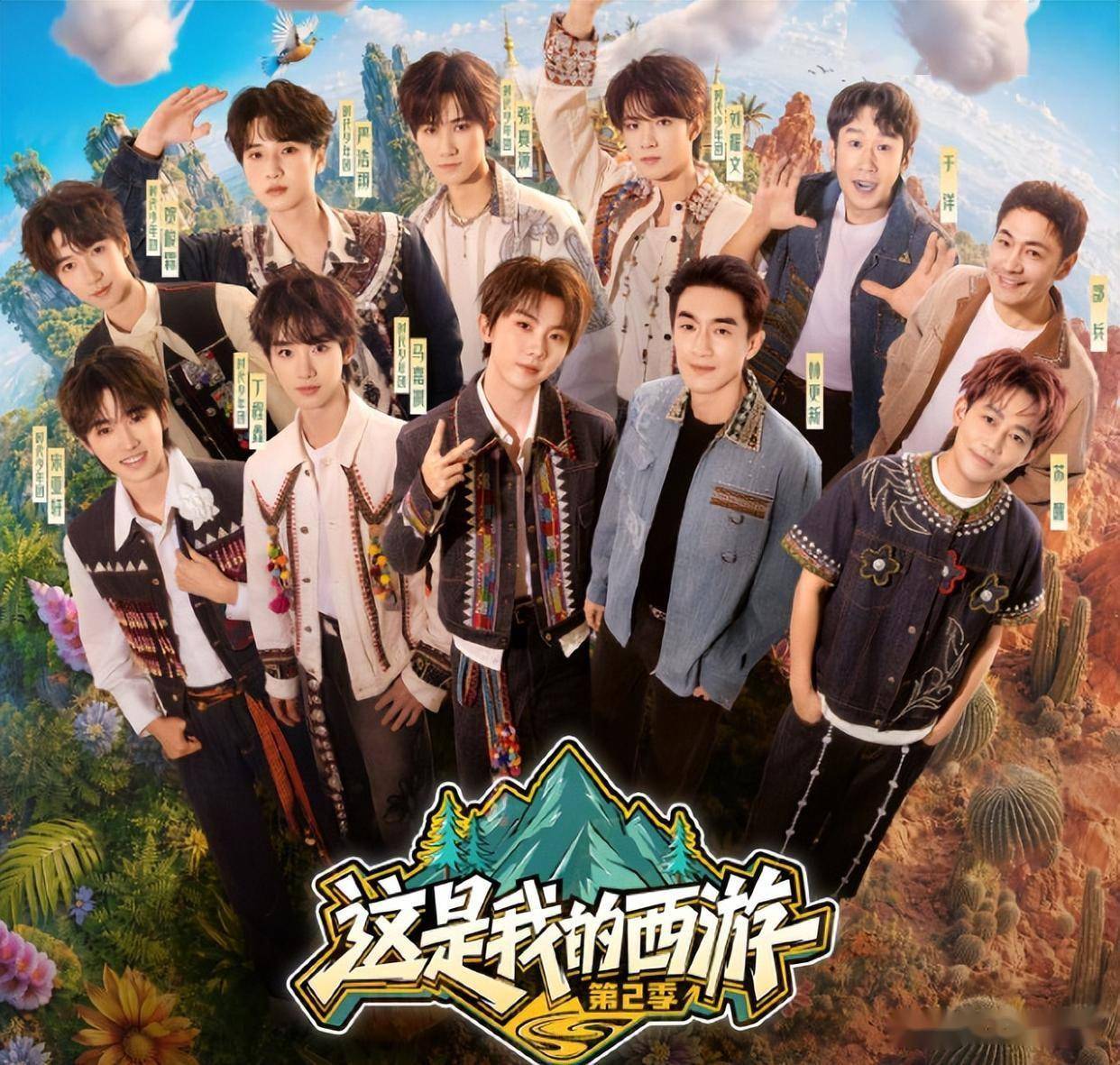 文章配图-1