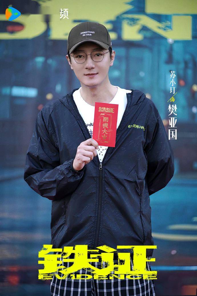 文章配图-1