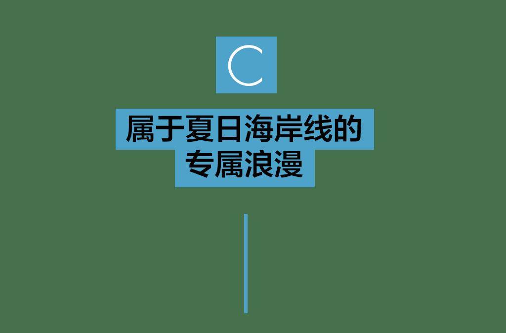 文章配图-30
