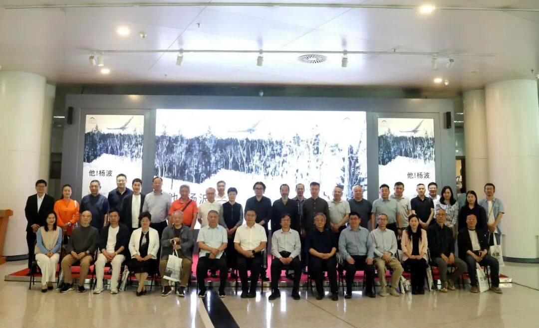 展览开幕|“他—杨波绘画作品展”