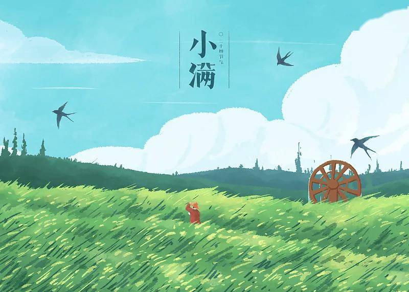 文章配图-1