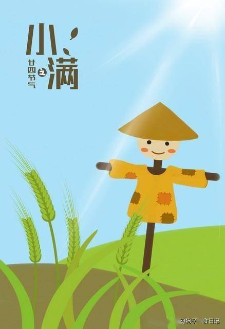 小满后切记：一不睡、二不晒、吃三样、二要忌，为盛夏做准备