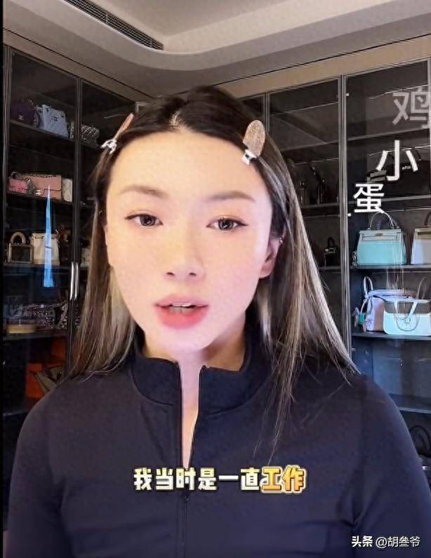 文章配图-1