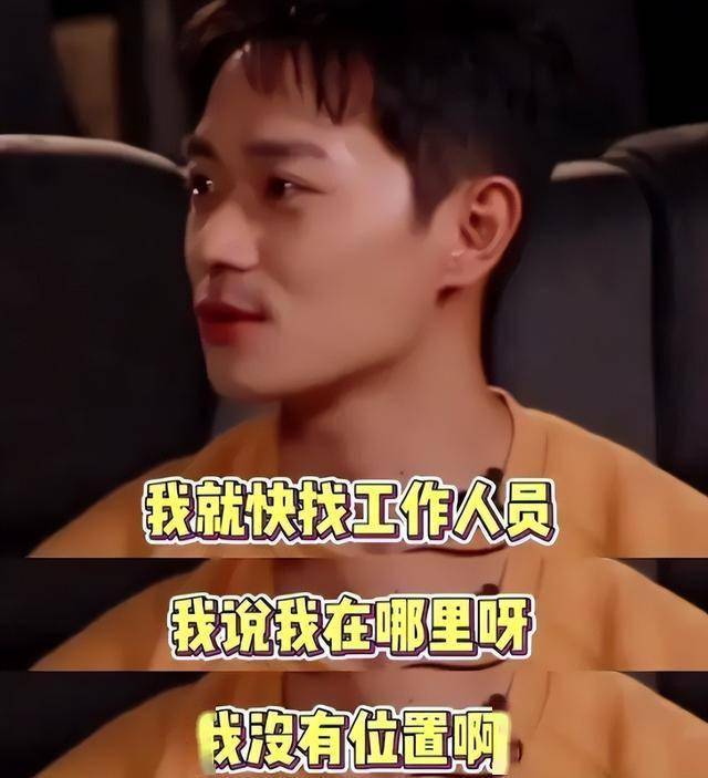 文章配图-2