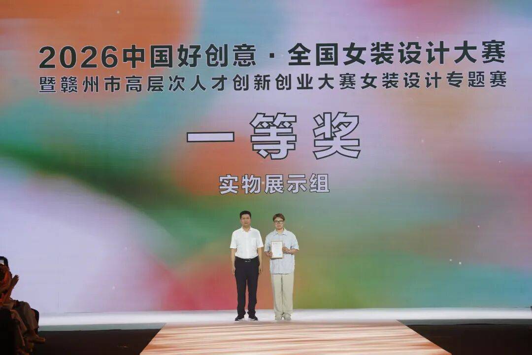 文章配图-1