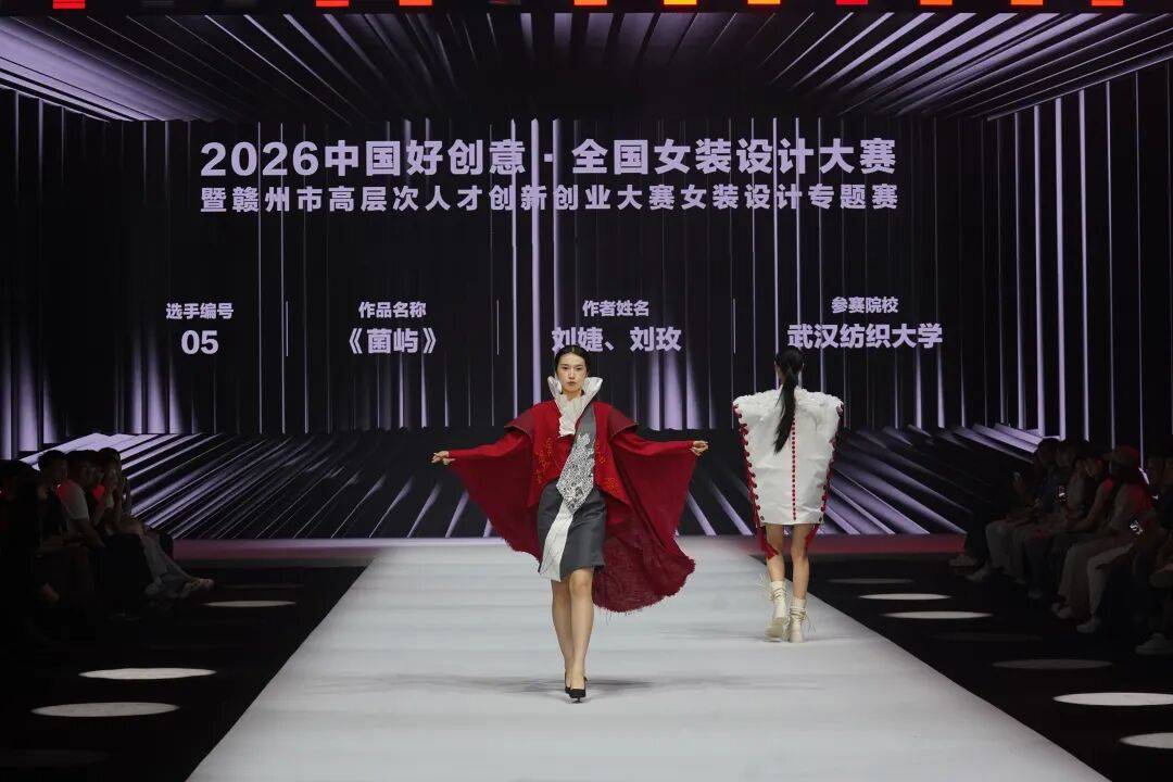 文章配图-1